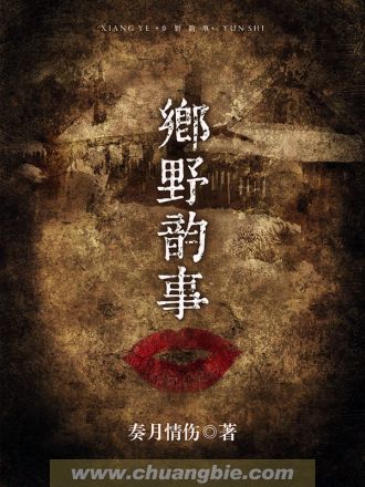 新美图录